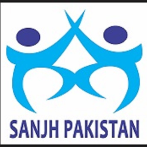 NGO Logo
