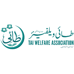 NGO Logo