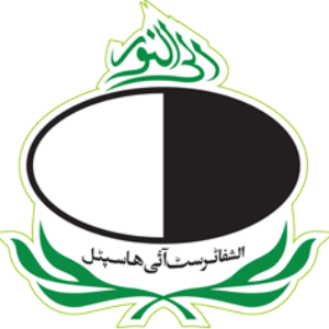 NGO Logo